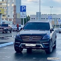 К999НУ72