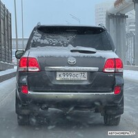 К999ОС72