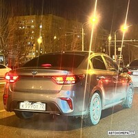 К999ОТ72