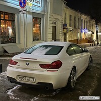 М001КВ33