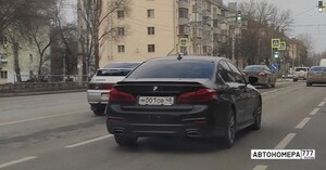 М001ОВ48
