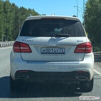 М001ОТ72