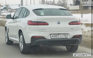 М007СУ48