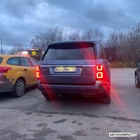 М043ММ777