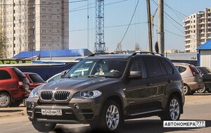 М048ММ48