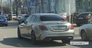 М048СВ48