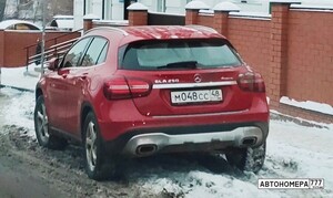 М048СС48
