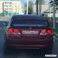 М111АВ72