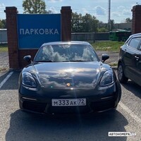 М333АК72