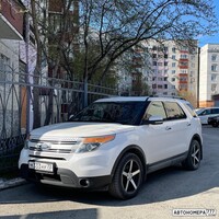 М333НУ72