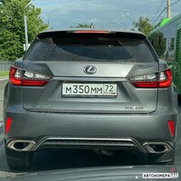 М350ММ72