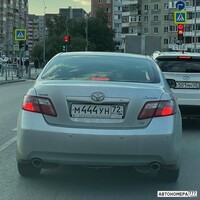 М444УН72