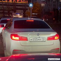 М555МУ72