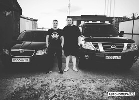 М555МУ86