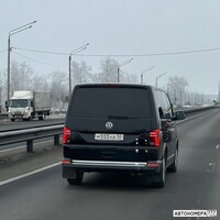 М555НА50