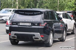 М555РР48
