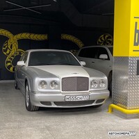 М555СН777