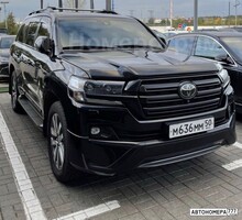 М636ММ50