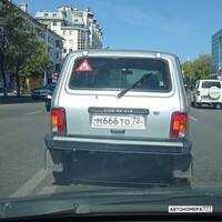 М666ТО72