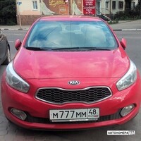 М777ММ48