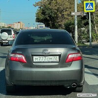 М777СМ72