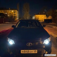 М848ОУ48
