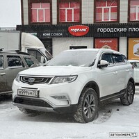 М999ЕМ72