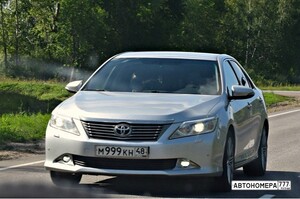 М999КН48