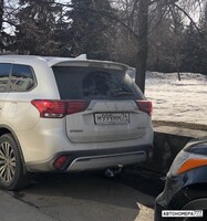 М999ММ74
