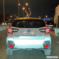 М999НЕ72
