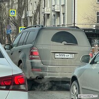 М999УР72
