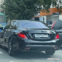 Н001АХ196