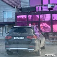 Н001ВЕ72
