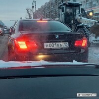 Н001ЕА72