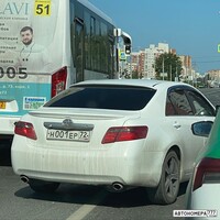 Н001ЕР72