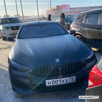 Н001КХ72