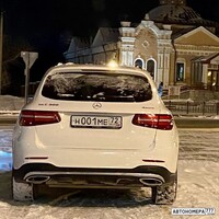 Н001МЕ72