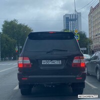 Н001МС72