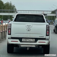 Н001НС72
