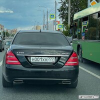 Н001ХН777