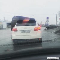 Н048КХ48