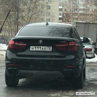 Н111АХ72