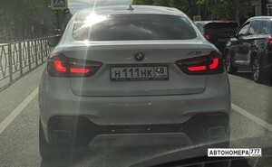 Н111НК48