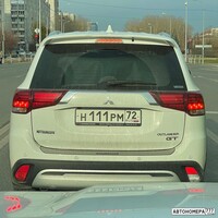 Н111РМ72