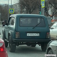 Н111СУ72