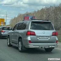Н111УУ72