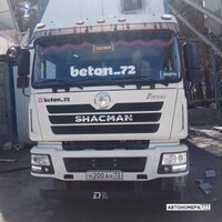 Н200АН72