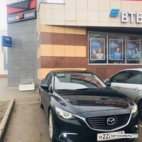 Н222НН48