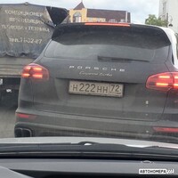 Н222НН72