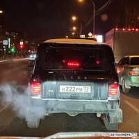 Н222РН72
